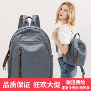 2024夏季包包街头潮流牛津布双肩包女包时尚流苏防盗背包bag