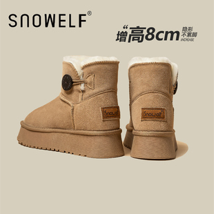 snowelf增高加绒防水棉鞋，女2023冬季休闲保暖短筒东北雪地靴