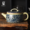陶迷老陶泥茶壶青花壶家用陶瓷，汉瓦壶古汝中式泡茶具可养办公简约