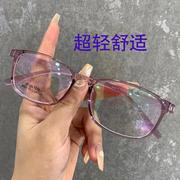 超轻记忆板材镜架男女同款塑胶，记忆眼镜框架文艺素颜韧性强眼镜架