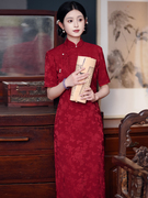 新中式红色旗袍新娘敬酒服结婚礼服订婚连衣裙2023春夏复古民国风