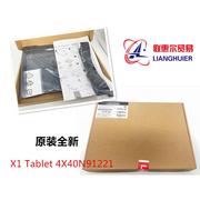 ThinkPad X1Tabiet平板电脑保护套耐磨，防水4X40N91221黑白