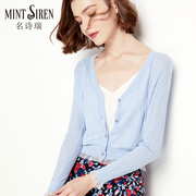浅蓝色镂空v领针织开衫蕾，丝网纱花边，长袖短款薄外套2024夏季上衣