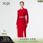 SUSSI/古色23春商场同款新年红装刺绣婚宴装连衣裙礼服喜服