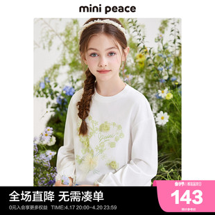 minipeace太平鸟童装女童小花，长袖t恤儿童卫衣公主春装洋气