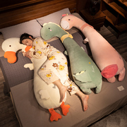 恐龙大玩偶毛绒玩具抱枕女生，睡觉男生款床上布娃娃，女孩抱着睡公仔