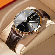 瑞士品牌男士手表，超薄双日历，皮带石英表直播