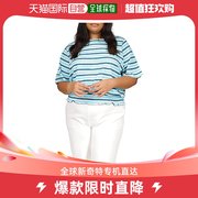香港直邮潮奢 Michael Kors 女士加大码条纹和服式上衣
