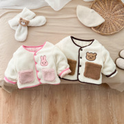婴儿宝宝两面穿兔子保暖棉服冬装男女宝宝夹棉加绒加厚开衫外套潮