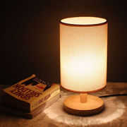 （）台灯卧室床头灯现代简约复古装饰台灯小夜灯阅读学习台灯