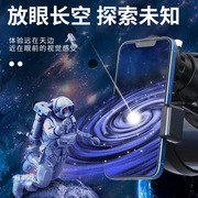 高清专业观星深高倍太空眼镜，反射折射式天文望远镜lx-1141000