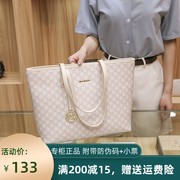 香港k女包大容量托特包2023夏季休闲真皮单肩包通勤大包