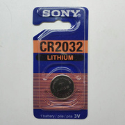 索尼 单卡SONY CR2032 3V纽扣电池每粒5元车辆钥匙 电脑主板