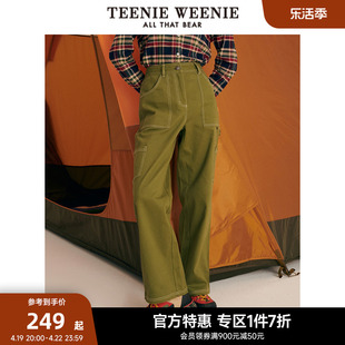 teenieweenie小熊奥莱休闲裤，工装风长裤，宽松韩版女装秋冬