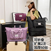 旅行包行李收纳袋女大容量，轻便短途可折叠可套拉杆箱待产手提包