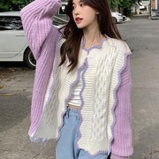 紫色毛衣外套女2023秋季拼色温柔甜美慵懒风小众设计针织开衫