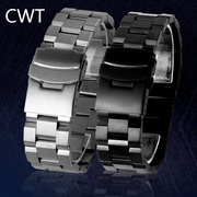 精钢表带手表链男不锈钢，表带适用美度西铁城精工，卡西欧手表带22mm