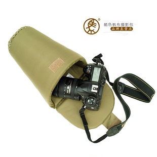 酷色超厚防水防震相机套适用于单反微单内胆包镜头保护收纳袋轻便