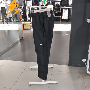 Adidas阿迪达斯运动裤男2020秋季黑色直筒休闲裤长裤GM4439