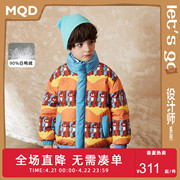 mqd童装男童满印保暖羽绒服，2022年冬装儿童，卡通老虎外套潮