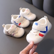 春夏季婴儿机能鞋，学步鞋男小童幼儿女宝宝，软底透气网面鞋子1-3岁2
