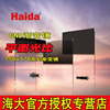 haida海大150x170mm软硬反向中灰渐变镜gnd0.60.91.22档3档4档方形滤镜套装