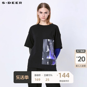 sdeer圣迪奥女装圆领胶印，不对称条纹拼接长袖，t恤s21380224