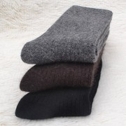 兔羊毛袜子男冬季加厚保暖男士，兔毛袜黑色，中筒袜羊绒袜兔羊绒男袜
