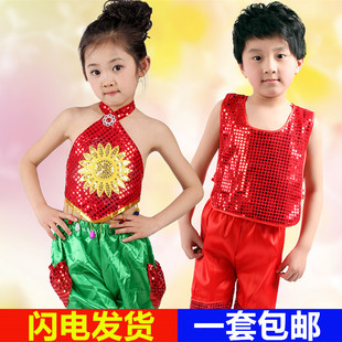六一儿童演出服装幼儿园腰鼓舞蹈，女童中国风，少儿肚兜民族表演服饰
