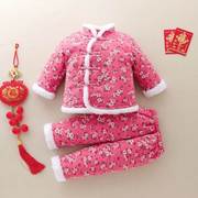。东北大棉袄儿童网红套装，女宝宝碎花袄冬装，婴儿冬季加绒加棉冬衣