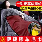 汽车抱枕被子两用一对多功能车内高档靠枕车载午睡被靠垫车上靠枕