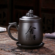紫砂杯带盖过滤男士办公茶杯茶水，分离泡茶杯，个人专用水杯刻字定制