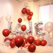 love字母气球装饰婚礼，生日求婚周年，纪念布置婚房结婚客厅阳台套装