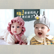 可爱宝宝海报照片画像漂亮婴儿娃娃画报图片男墙贴画孕妇胎教孕期