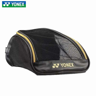 尤尼克斯YONEX羽毛球鞋袋 BAG812/815收纳袋轻便鞋袋网球鞋袋
