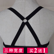 防滑加宽调整型后背交叉美背隐形肩带内衣肩带，x型文胸带内衣带子