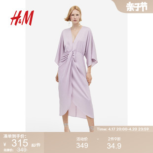 HM女装连衣裙夏季裹身褶皱设计感深V领气质长裙1171270