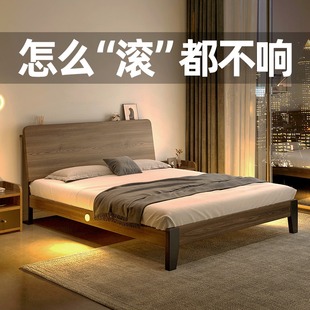 床实木床现代简约1.5米出租房用双人床，主卧1.8家用经济型单人床架