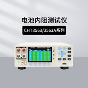和普HP3554电池内阻测试仪CHT3563/3564/3565探头HP9363A/9363B