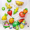 水果蔬菜气球幼儿园，教室商场超市儿童，生日百日派对布置装饰