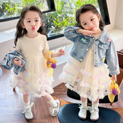 女童蝴蝶结牛仔纱裙套装2024春季洋气时髦儿童装女宝宝两件套