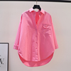 玫粉色中长款衬衫女宽松长袖棉衬衣2023秋季设计感口袋上衣外套潮