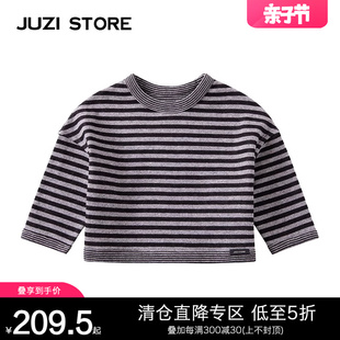 JUZI STORE童装长袖T恤精梳棉条纹基本款套头衫中性男女童7823028