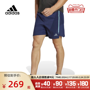 Adidas阿迪达斯短裤男2023夏季训练健身透气运动休闲裤HS7504
