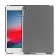 适用苹果iPad Mini5保护壳7.9英寸ipadmini4保护套2019A2133平板电脑壳A2124硅胶套皮套全包防摔外套简约