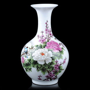 景德镇小花瓶陶瓷摆件客厅，插花现代简约家居，干花装饰品瓷器瓷瓶子