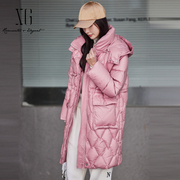 xg雪歌时尚粉色中长款羽绒服女2023冬季白鸭绒(白鸭绒)保暖连帽外套女