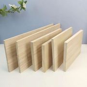定制实木薄片木板片桐木原木材料墙上置物架手工隔断衣柜分层板材