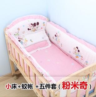 儿摇篮床小摇蒌轻便宝宝，床婴儿床实木摇床带滚轮睡篮新生儿迷你。