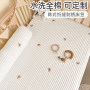 婴儿床床笠定制a类婴儿纯棉，ins春夏宝宝床单，拼接床儿童床垫套床罩